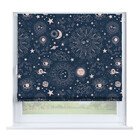 Звёзды и планеты