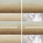 Torino светло-коричневый